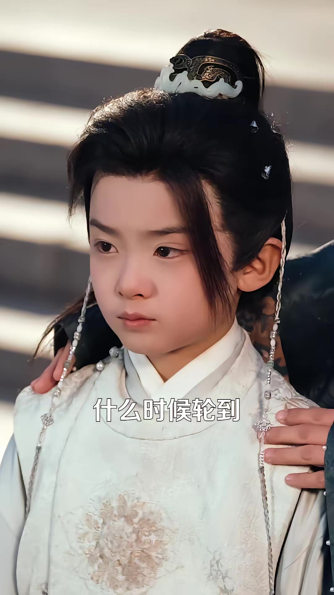 《被搶當王妃，我用嫁妝帶飛王府》劇照