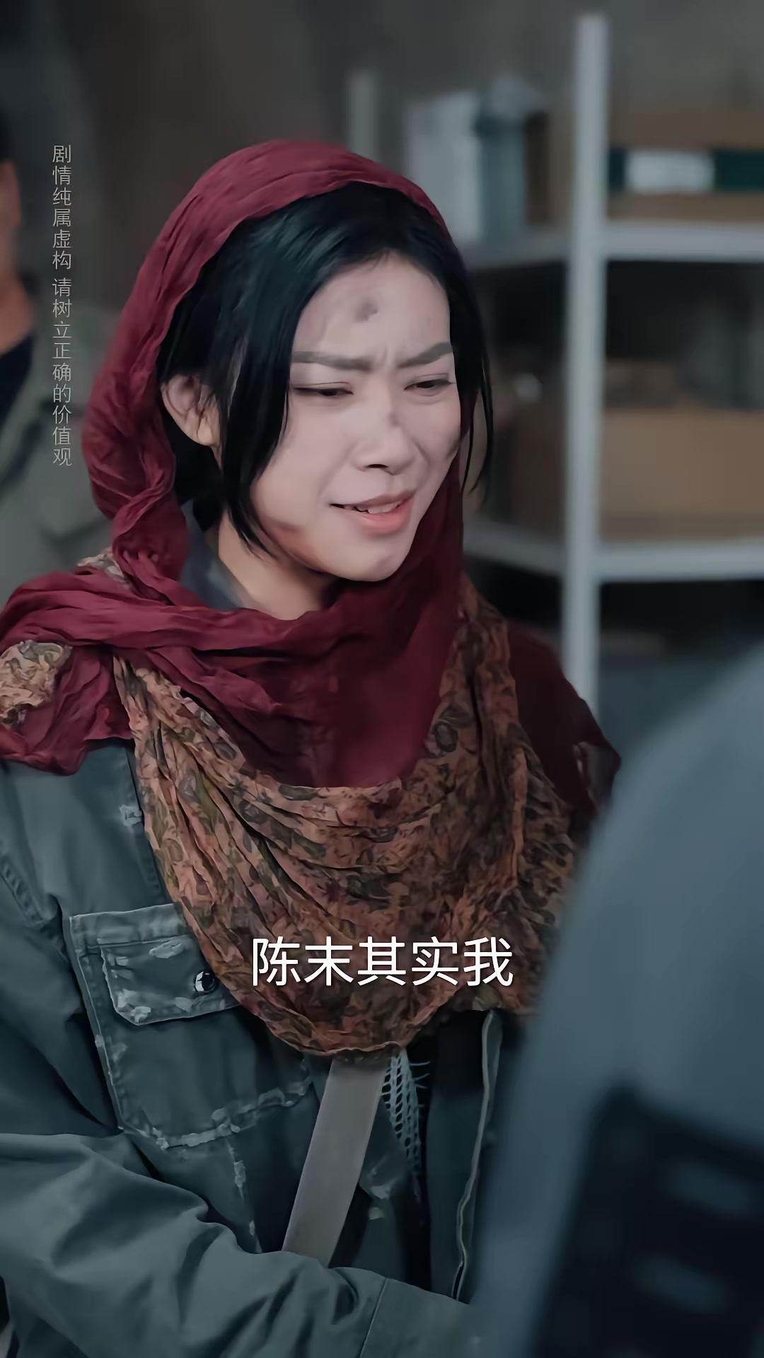 《逃离地球计划》剧照