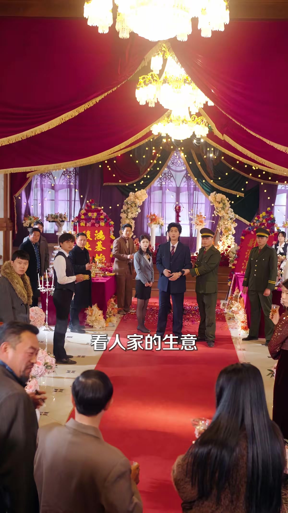 《東北地下皇，你說我是窩囊廢》劇照