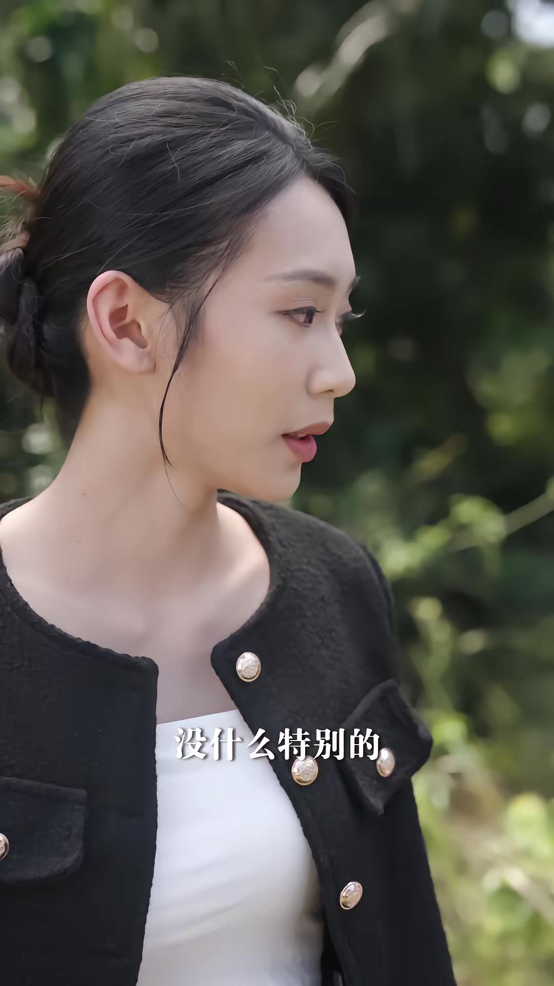 《荒島求生法則》劇照