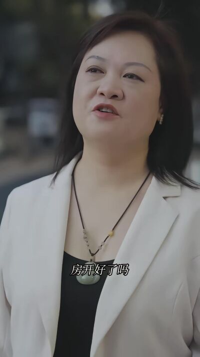 《人到中年不迷糊》劇照