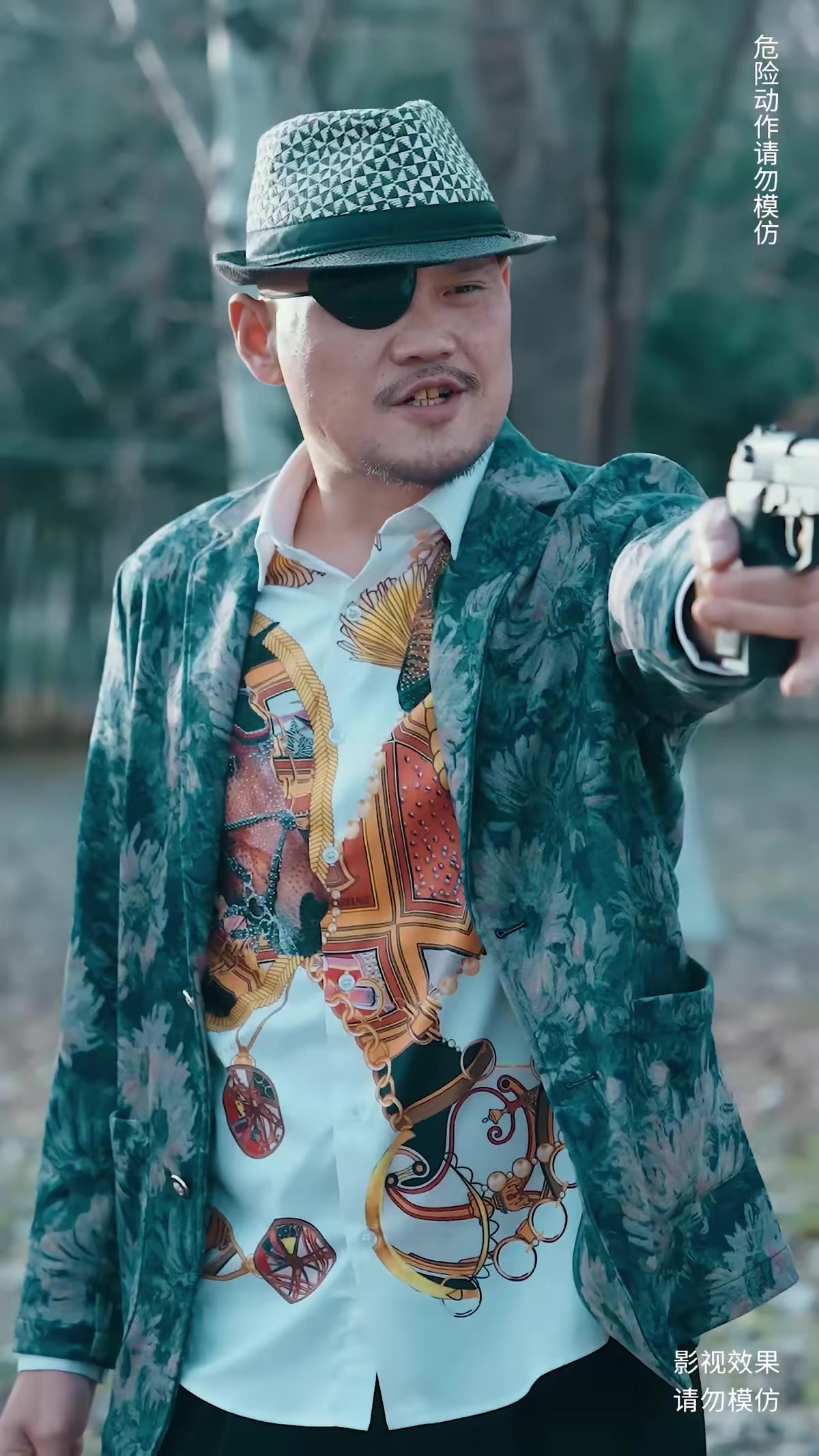 《觸龍》劇照