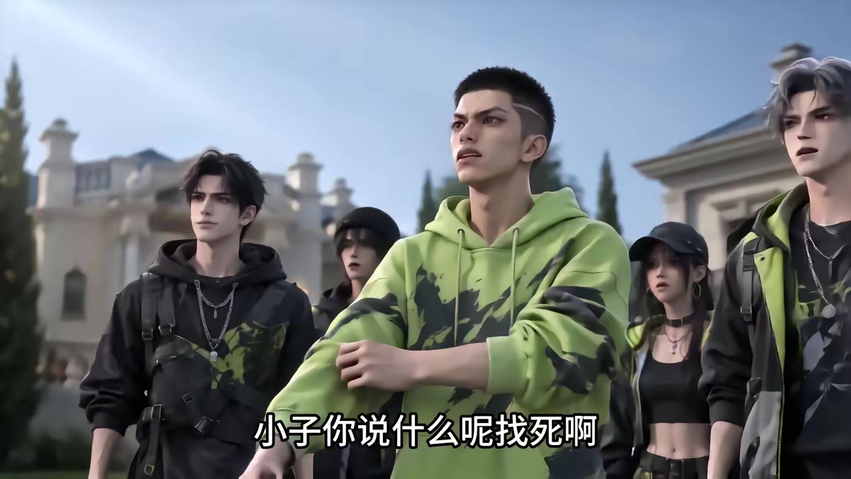 《我刚穿越，校花竟是重生女帝》剧照