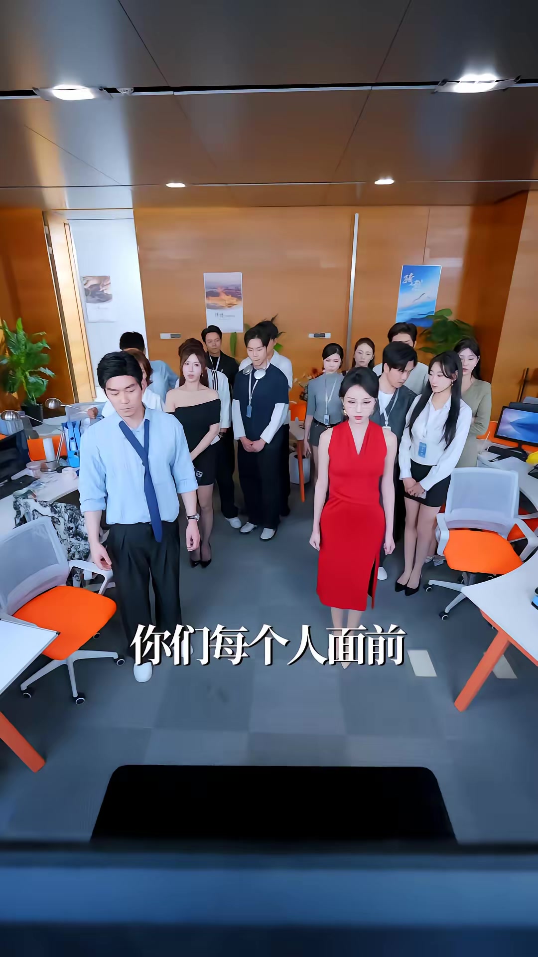 《国王游戏2：我命由我不由天》剧照