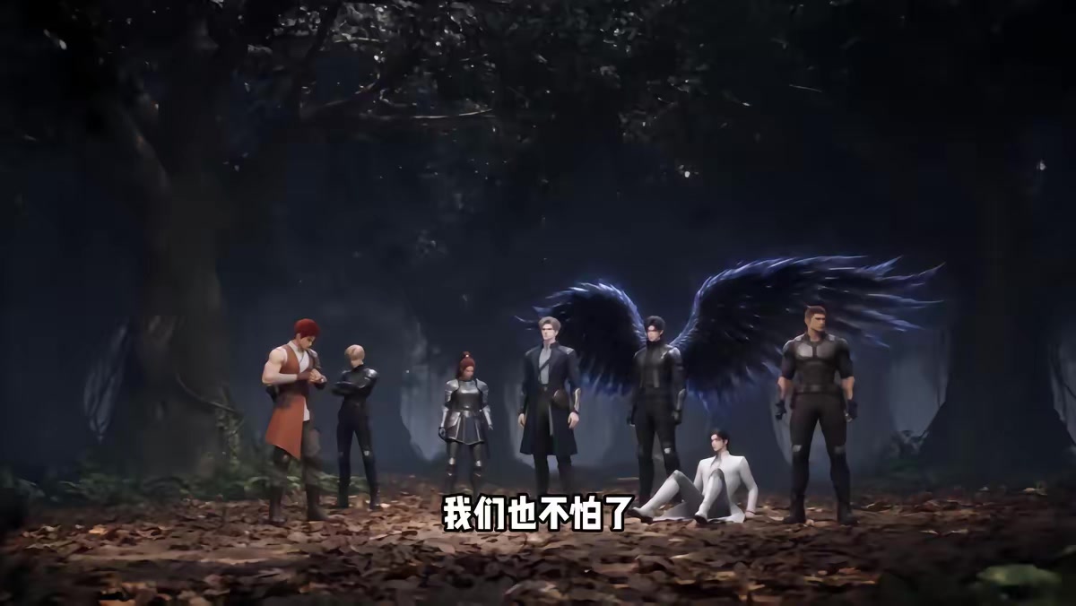 《無敵財神！我覺醒了唯一隱藏職業第五季》劇照