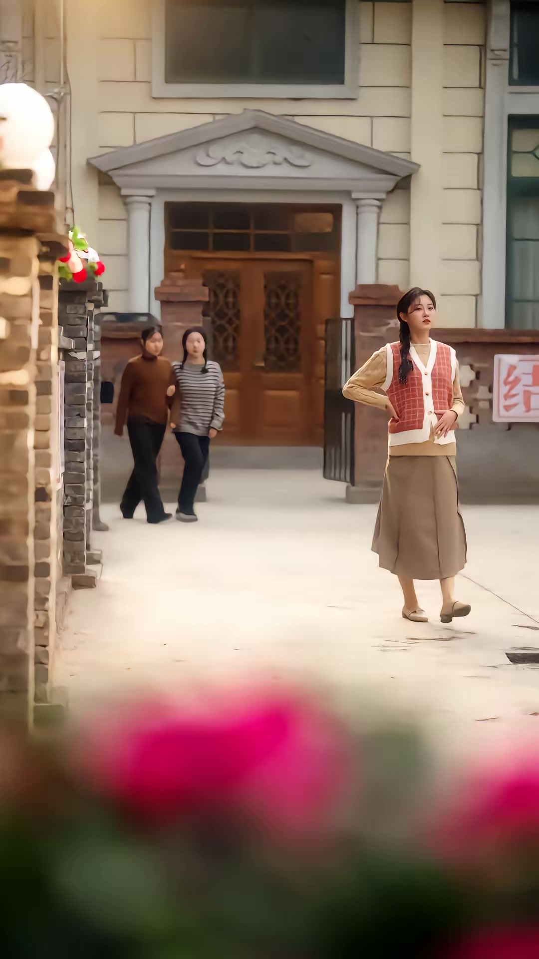 《八零辣妻，揣著四寶撩夫》劇照