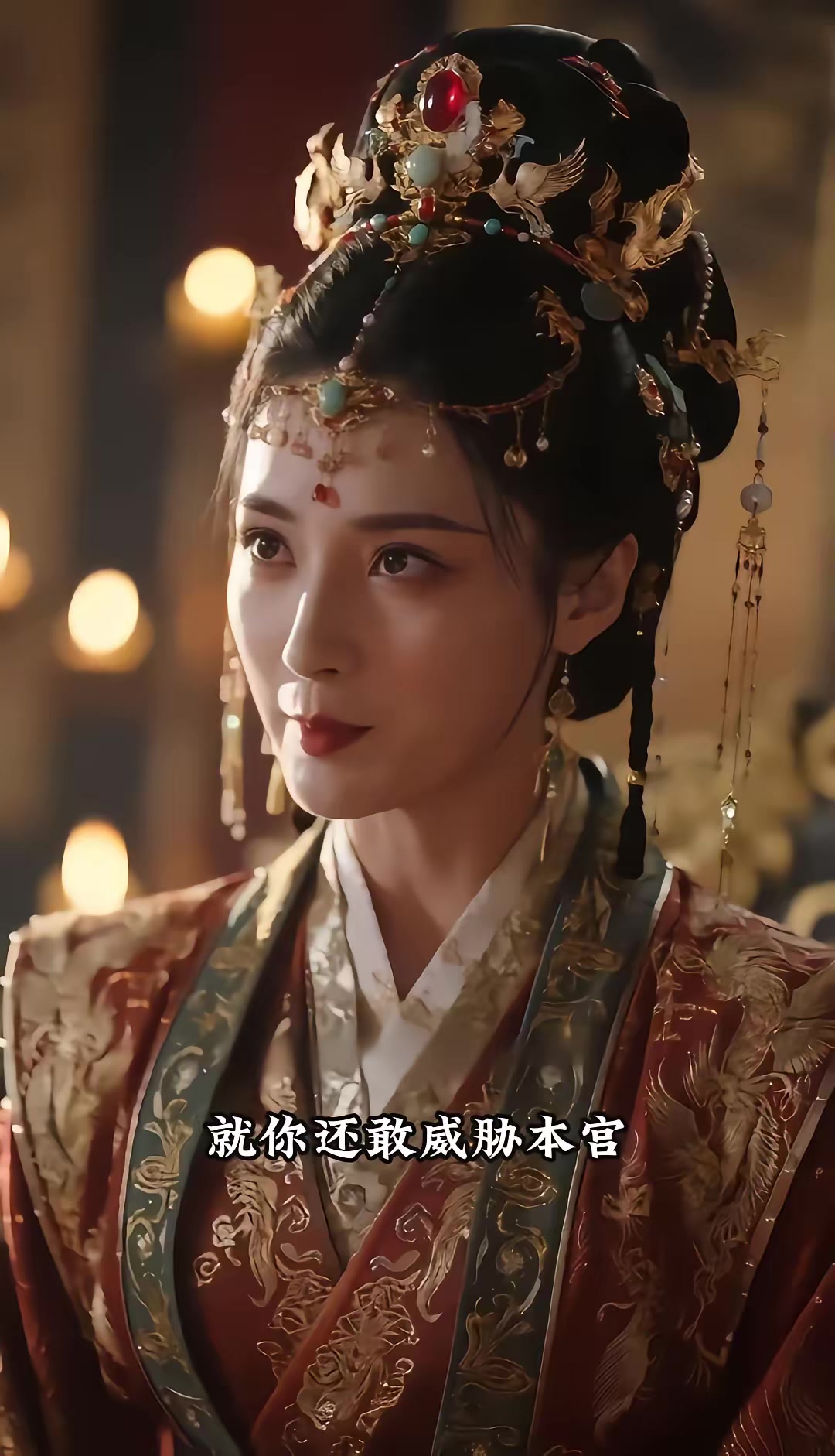 《燼九州：第三十三季》劇照