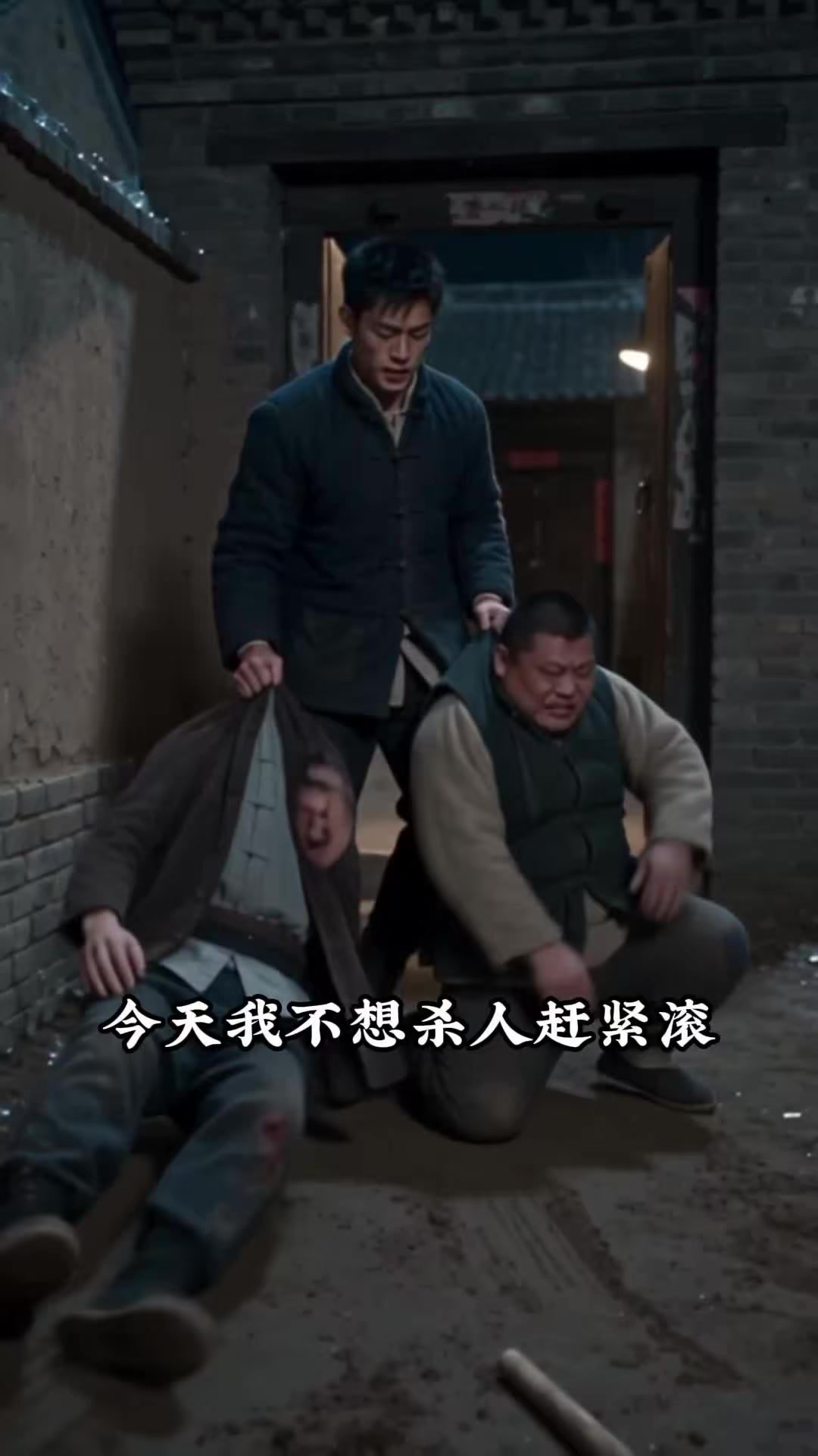 《重生六零：我靠空間養妹妹》劇照