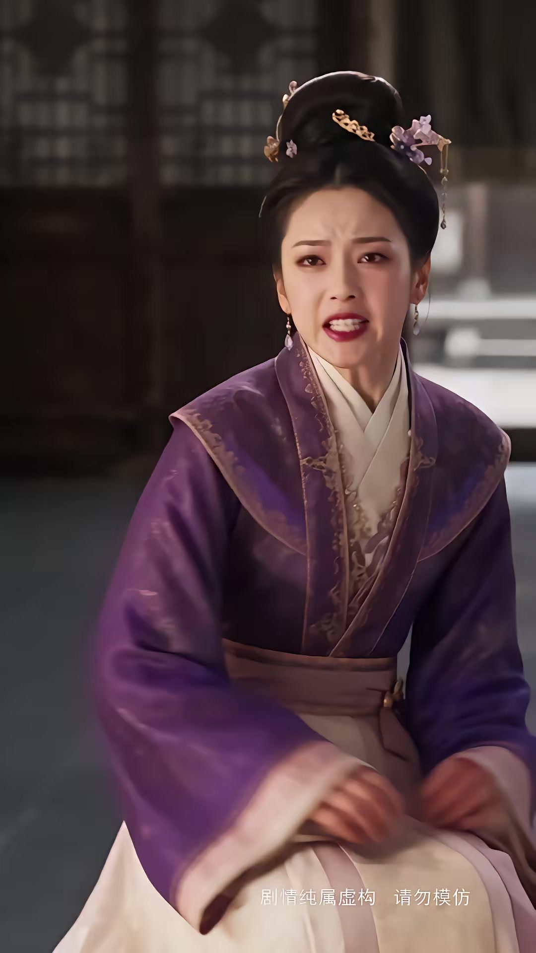 《步步深陷第五季》劇照