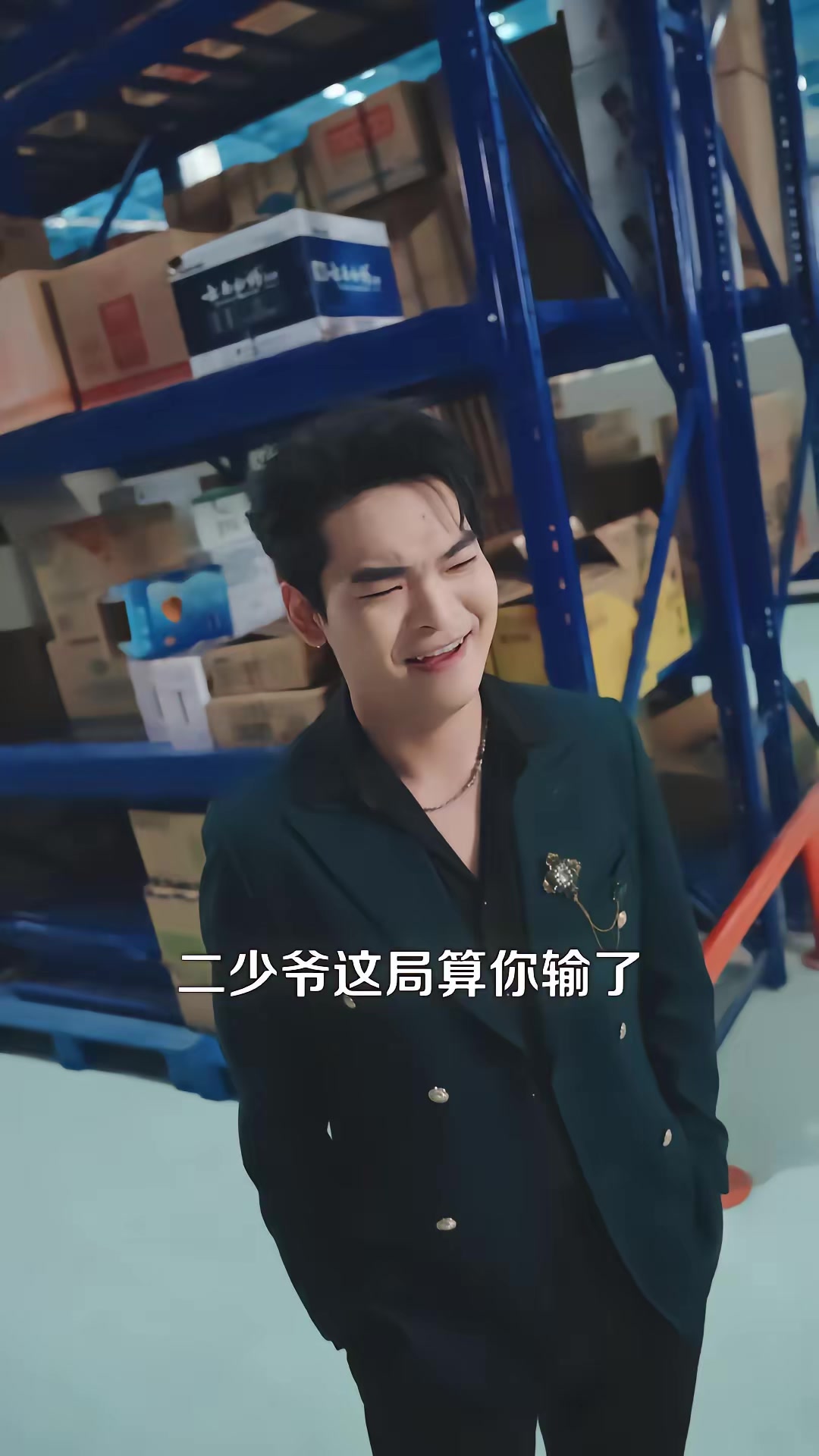 《我孫子怎麼成鸚鵡了》劇照