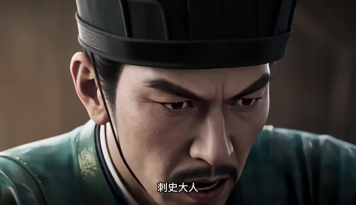 《烬九州第三十一季》剧照