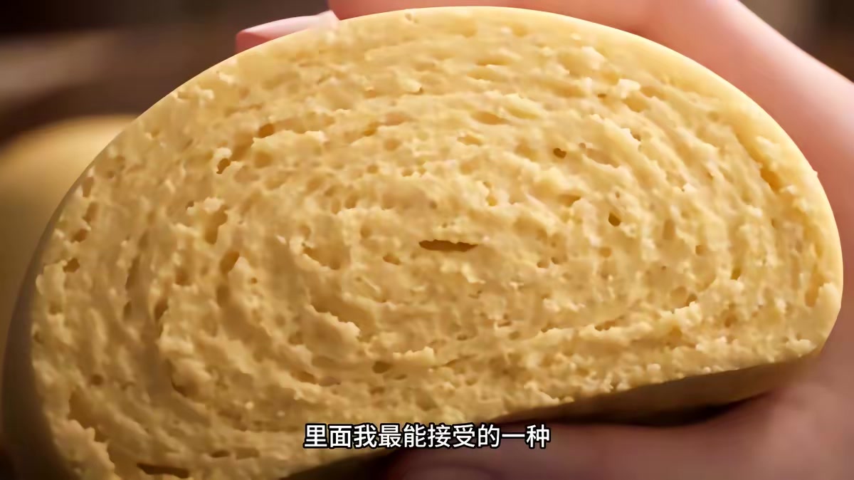 《白首與她歸，陪你等風來》劇照