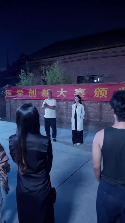 《山茶花會開》劇照
