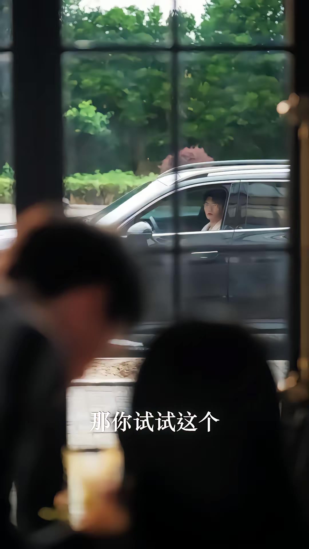 《暗戀對象比我先動心了》劇照