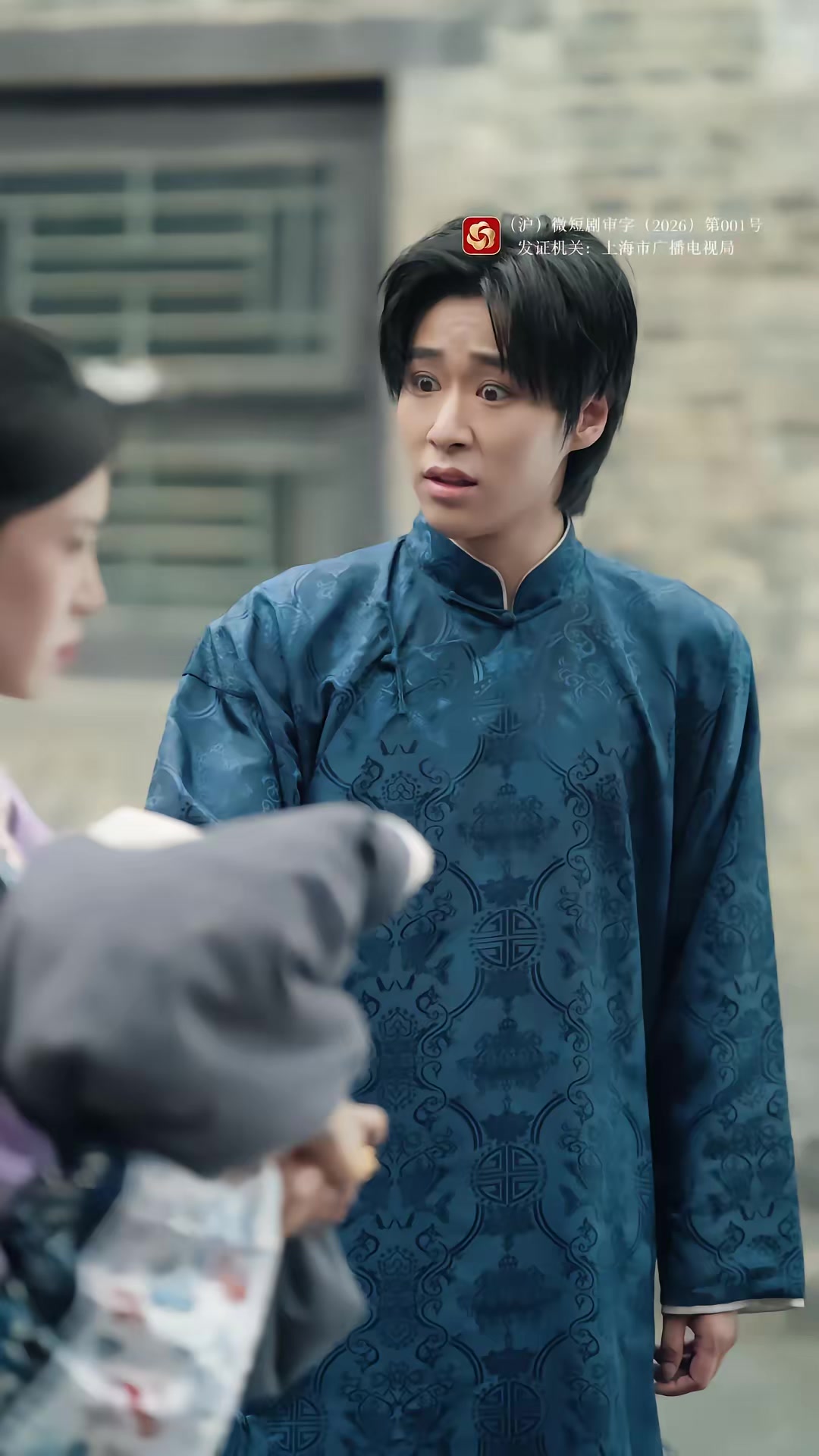 《花轎，女人和槍》劇照