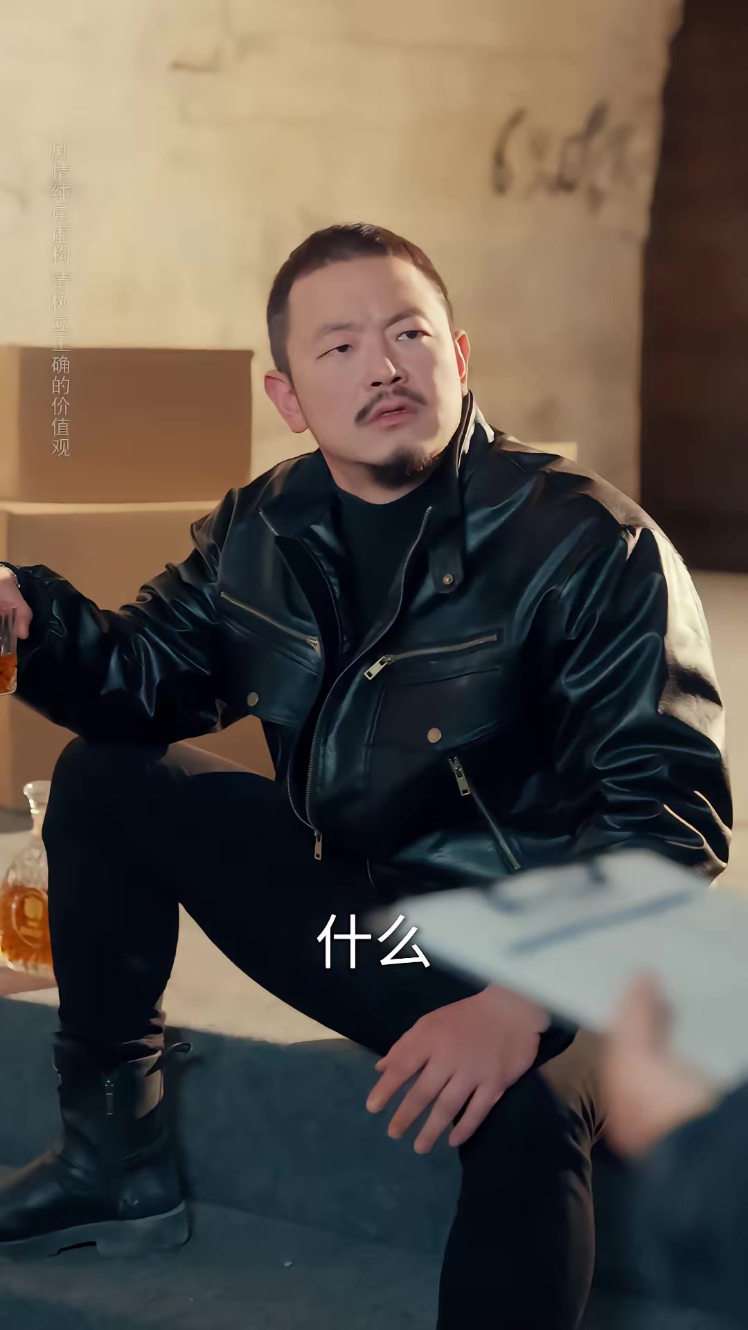 《逃离地球计划》剧照