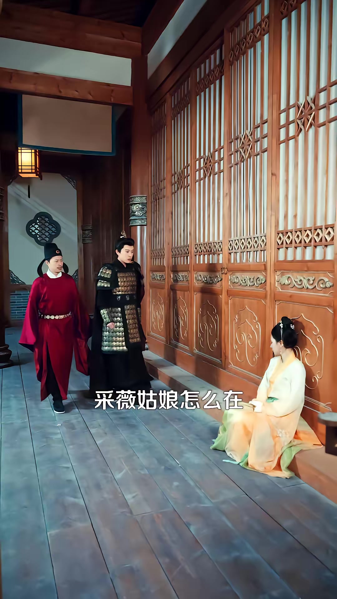 《小賣部通古代，開局女帝舔冰淇淋》劇照