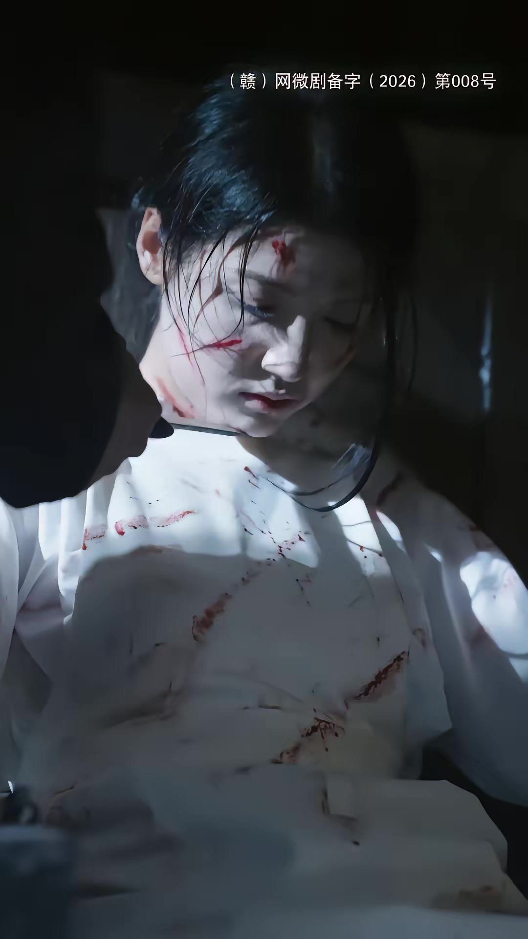 《無名之歌》劇照