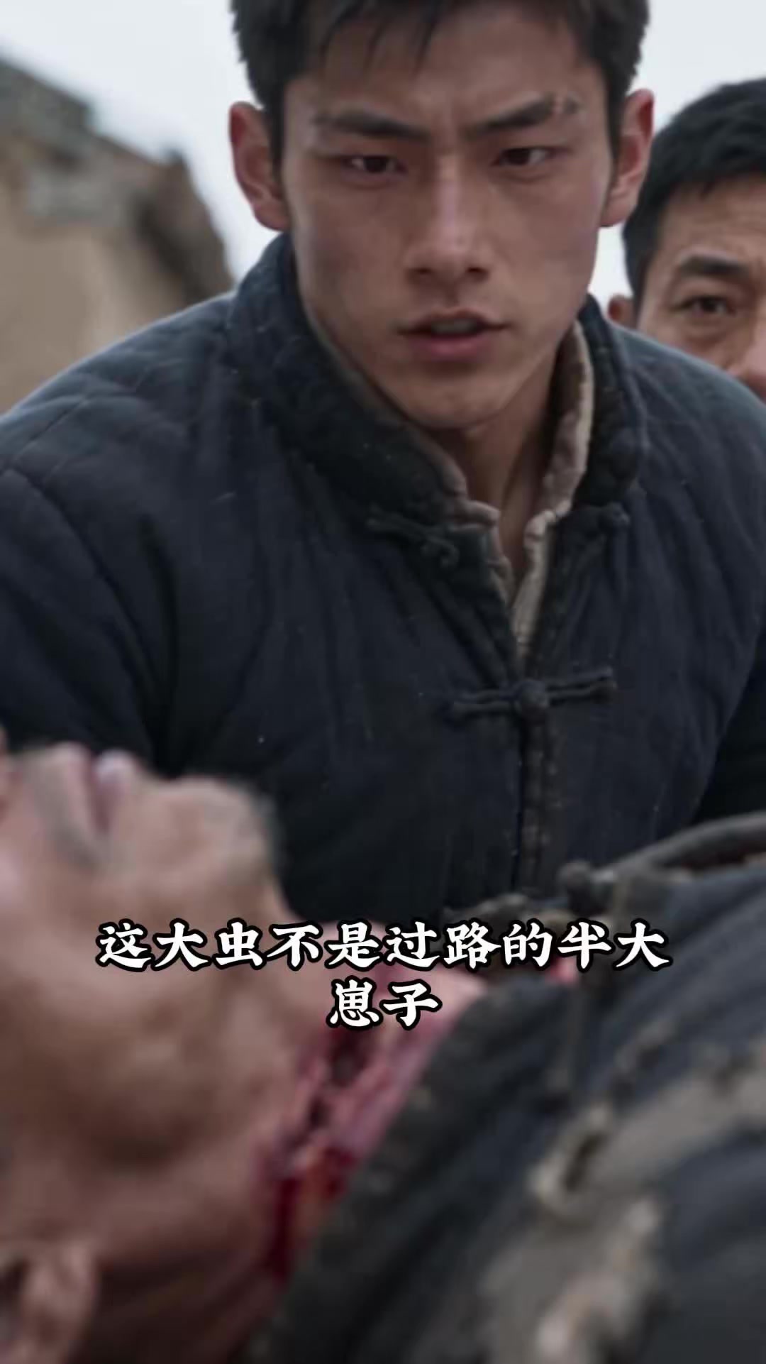 《重生六零：我靠空間養妹妹》劇照