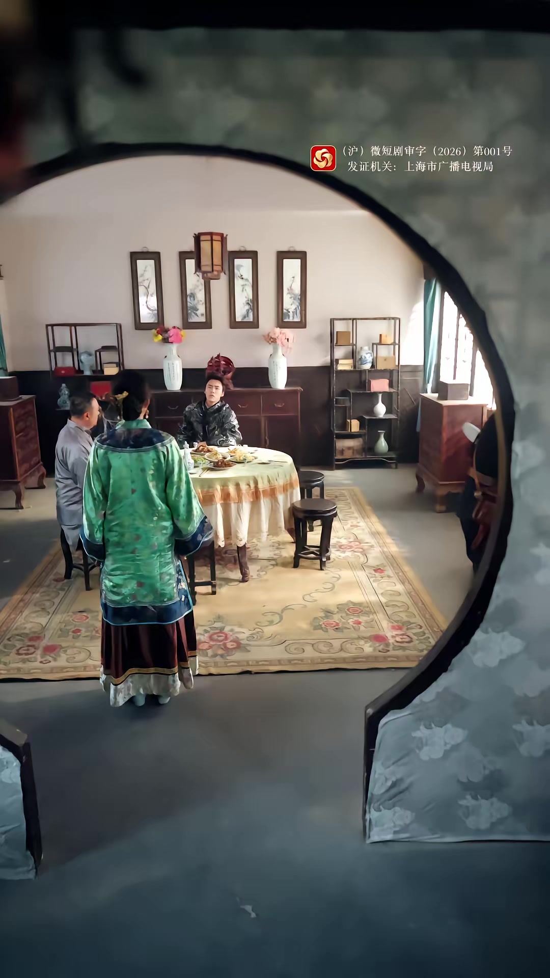 《花轎，女人和槍》劇照