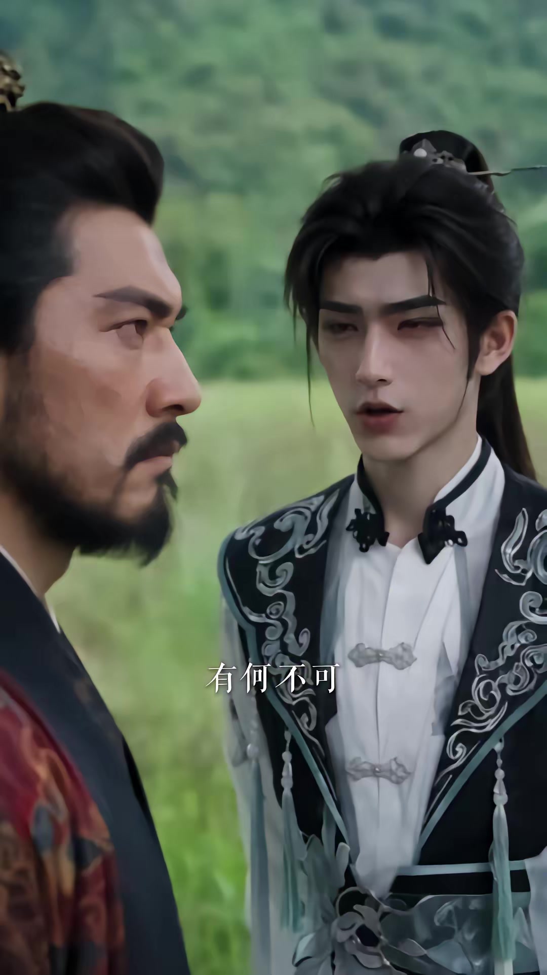《武道长生：从纨绔世子开始无敌》剧照