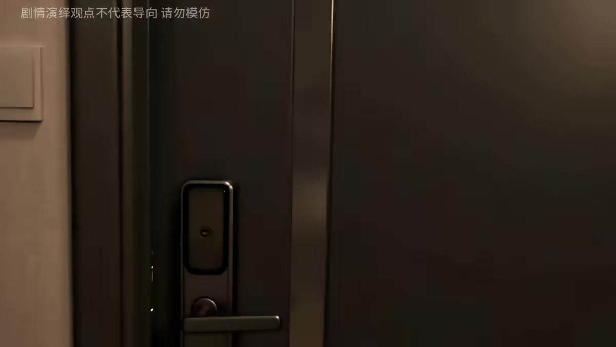 《归来恰逢你》剧照