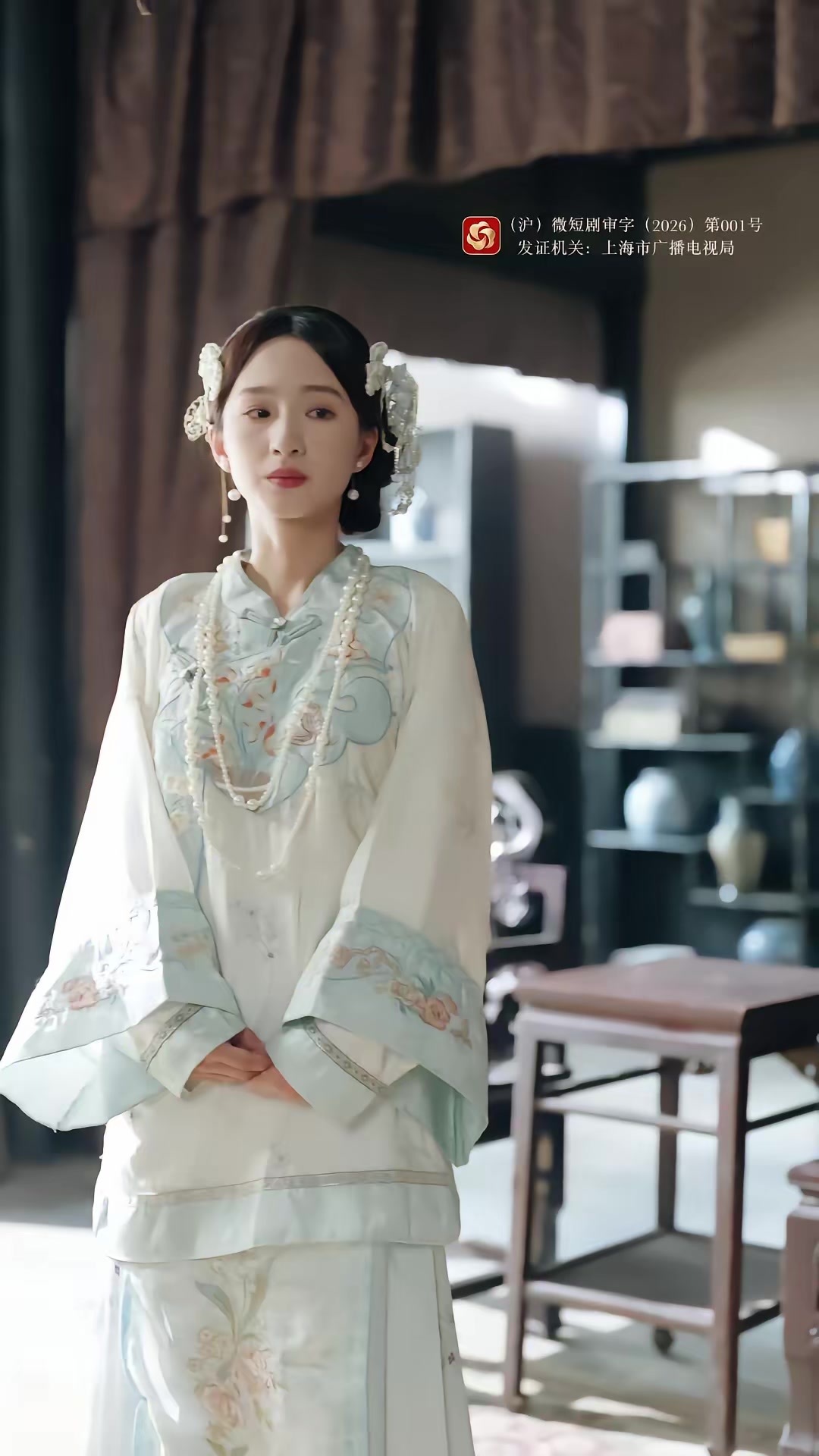 《花轎，女人和槍》劇照