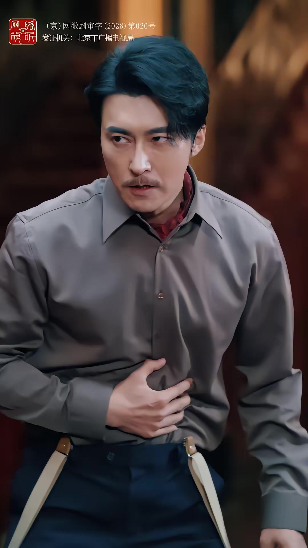 《老兵歸來之當打之年》劇照
