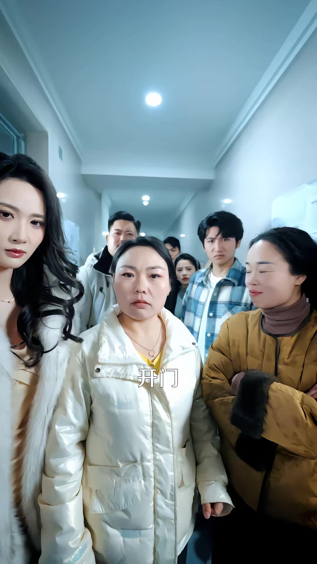《末世我在卡BUG，你們哭什麼》劇照