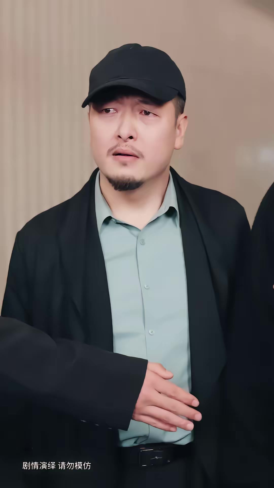 《分手后，我娶了前任的老板第二季》剧照