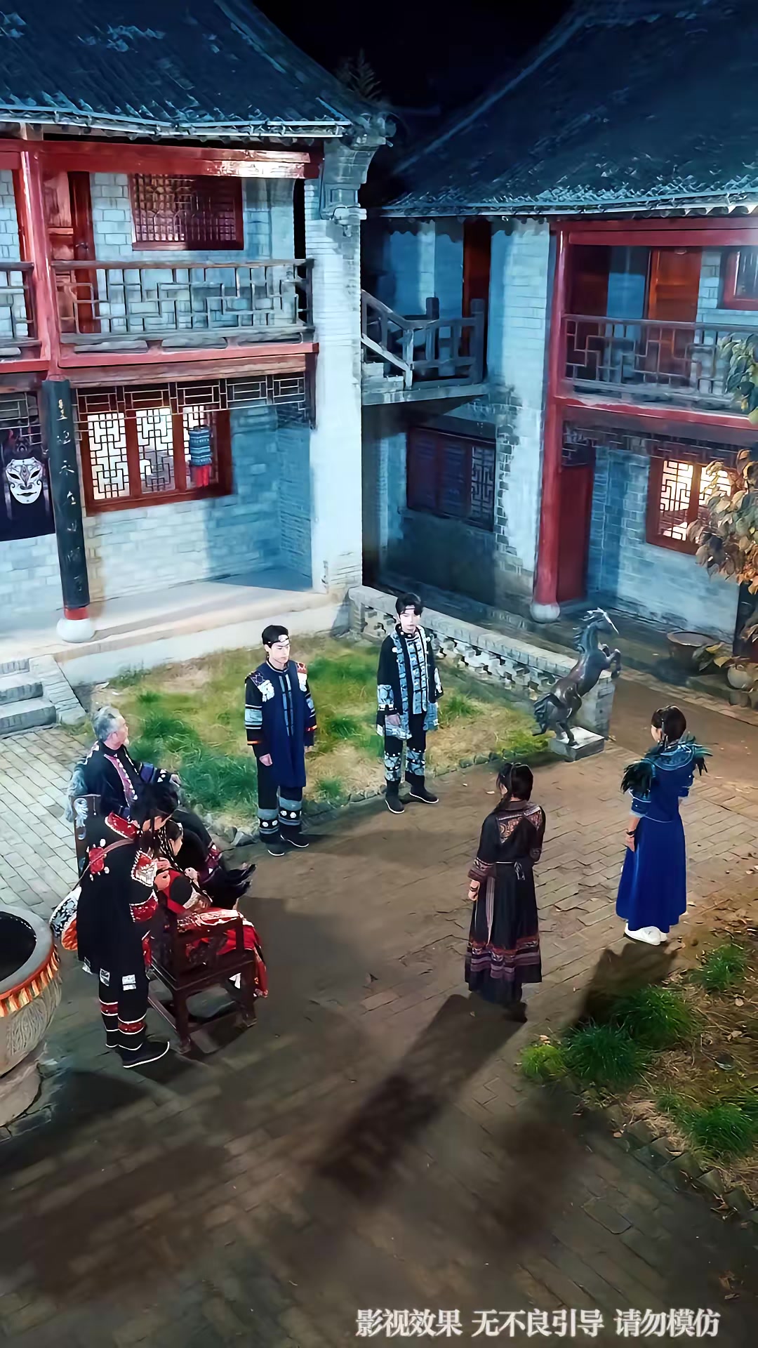 《神主她獨步天下》劇照