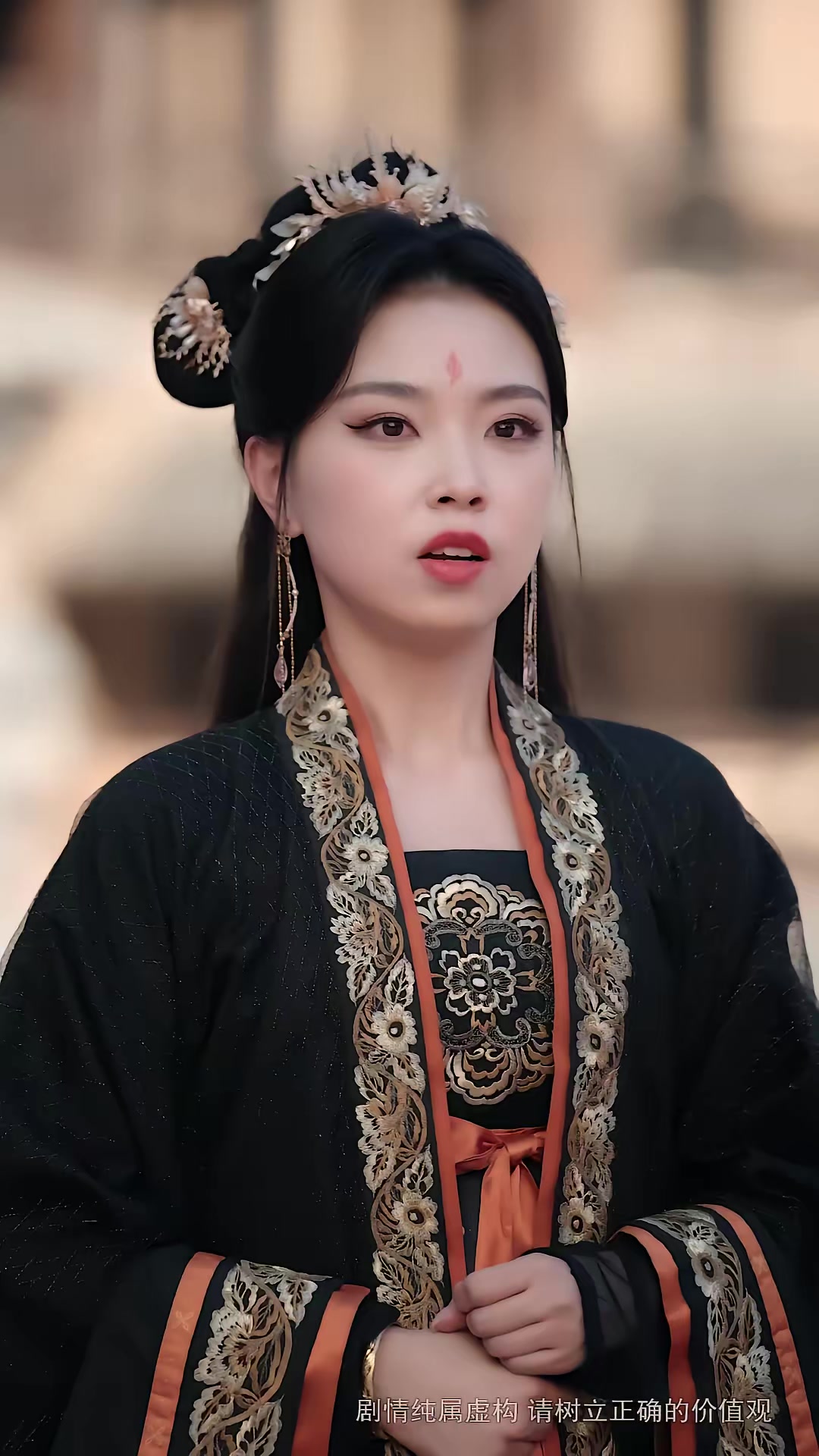 《女將在上》劇照