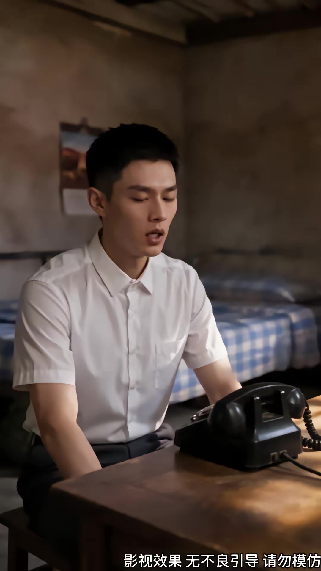 《離婚後我在八零賺錢養家第二季》劇照