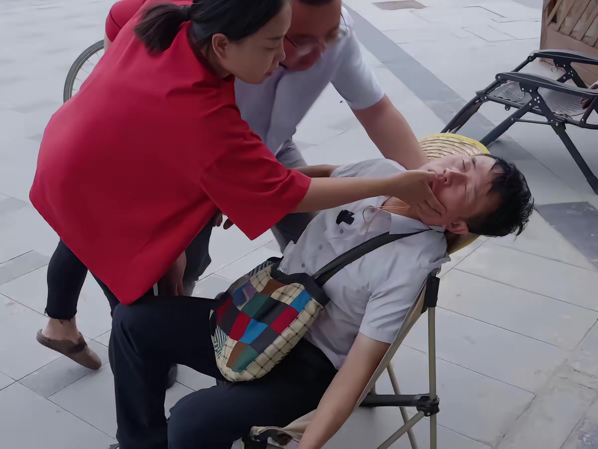 《吃老子兒》劇照