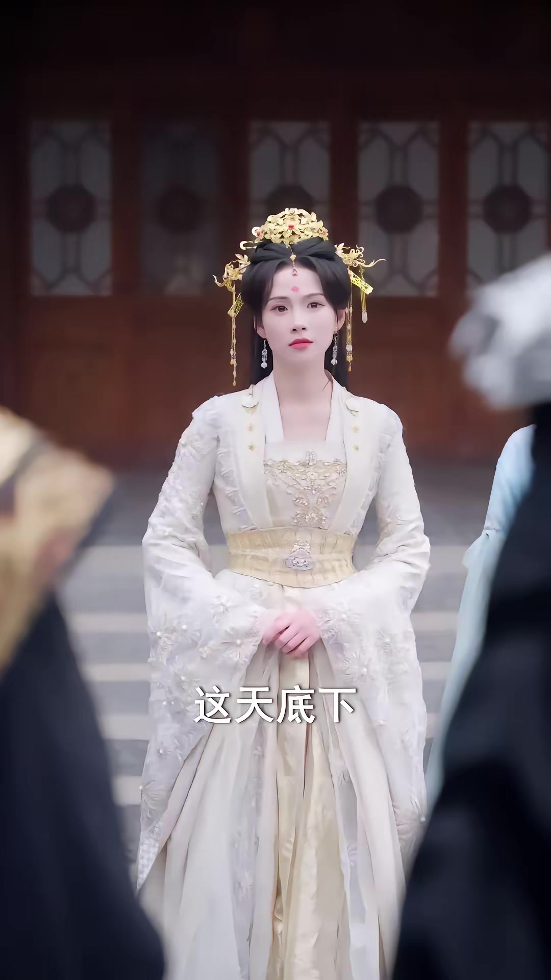 《退，全族聽我長姐號令》劇照