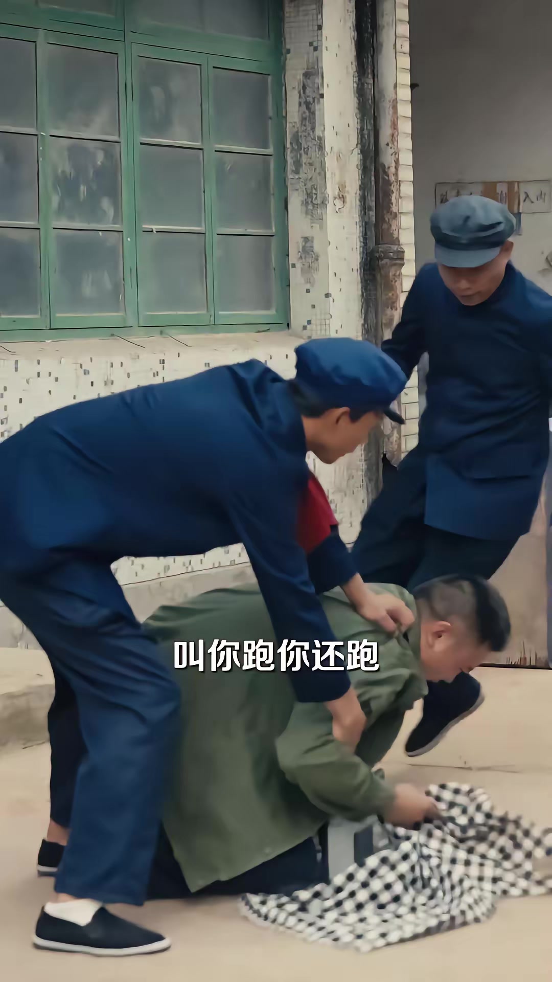 《重生北地，我赶山养全家》剧照