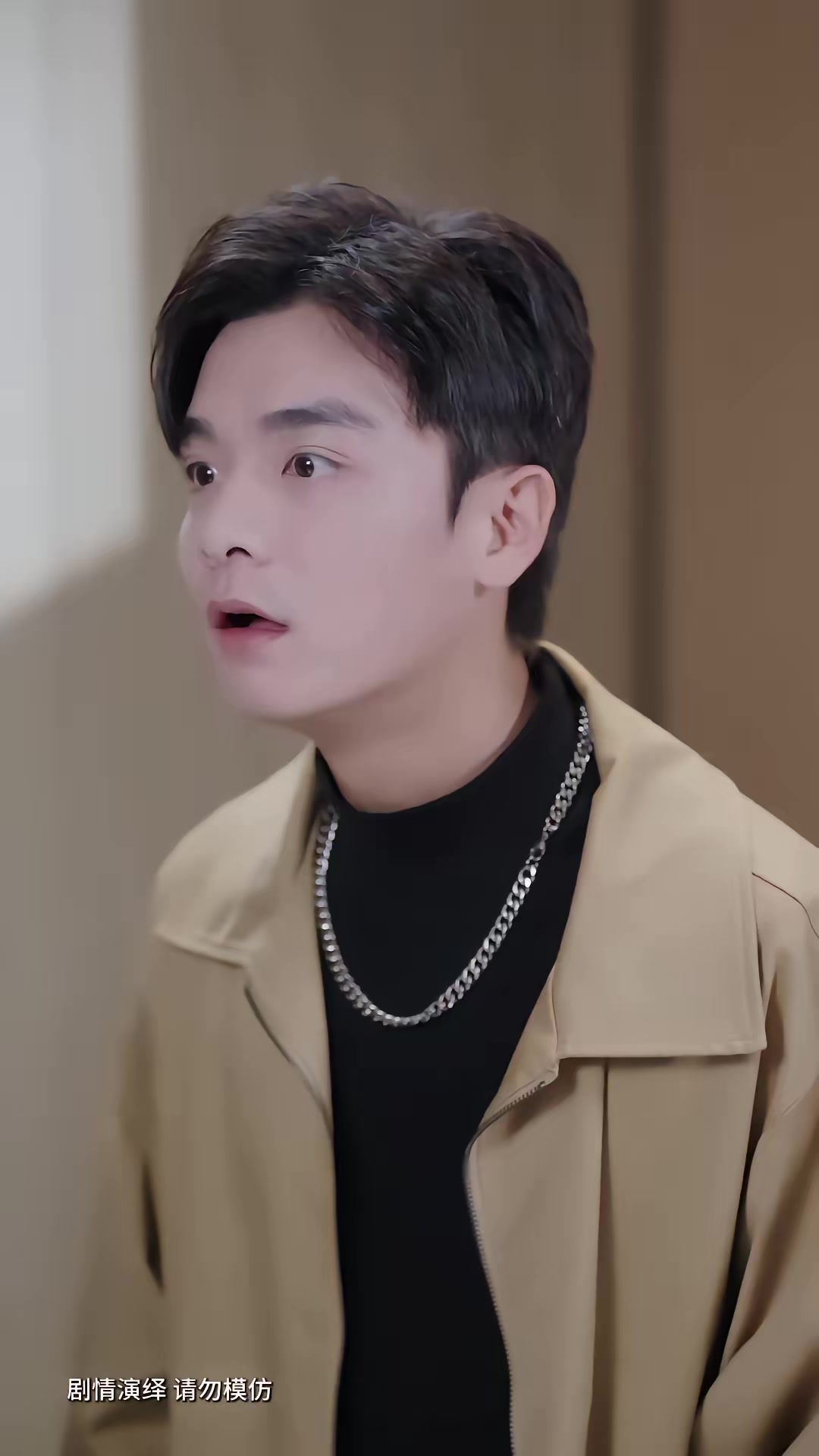 《分手后，我娶了前任的老板第二季》剧照