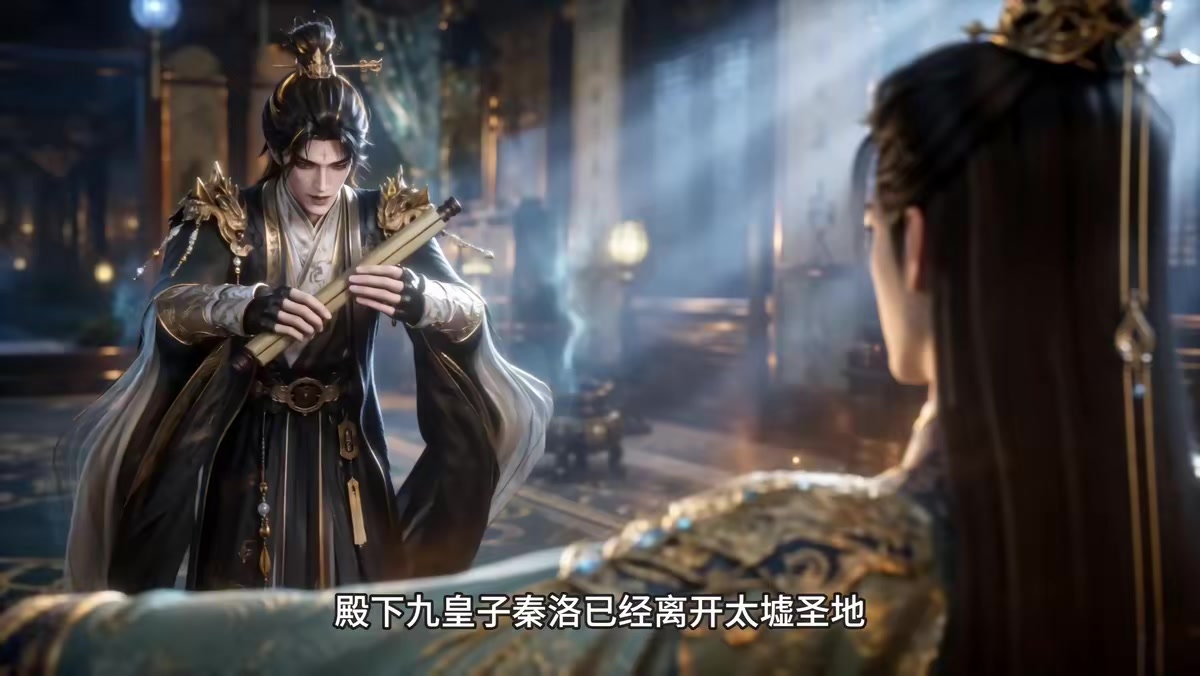 《鎮壓諸天從綁定反派系統開始》劇照