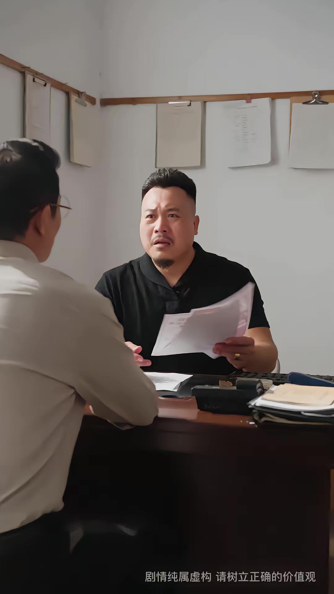 《我只想填飽肚子，卻成了全校之光》劇照