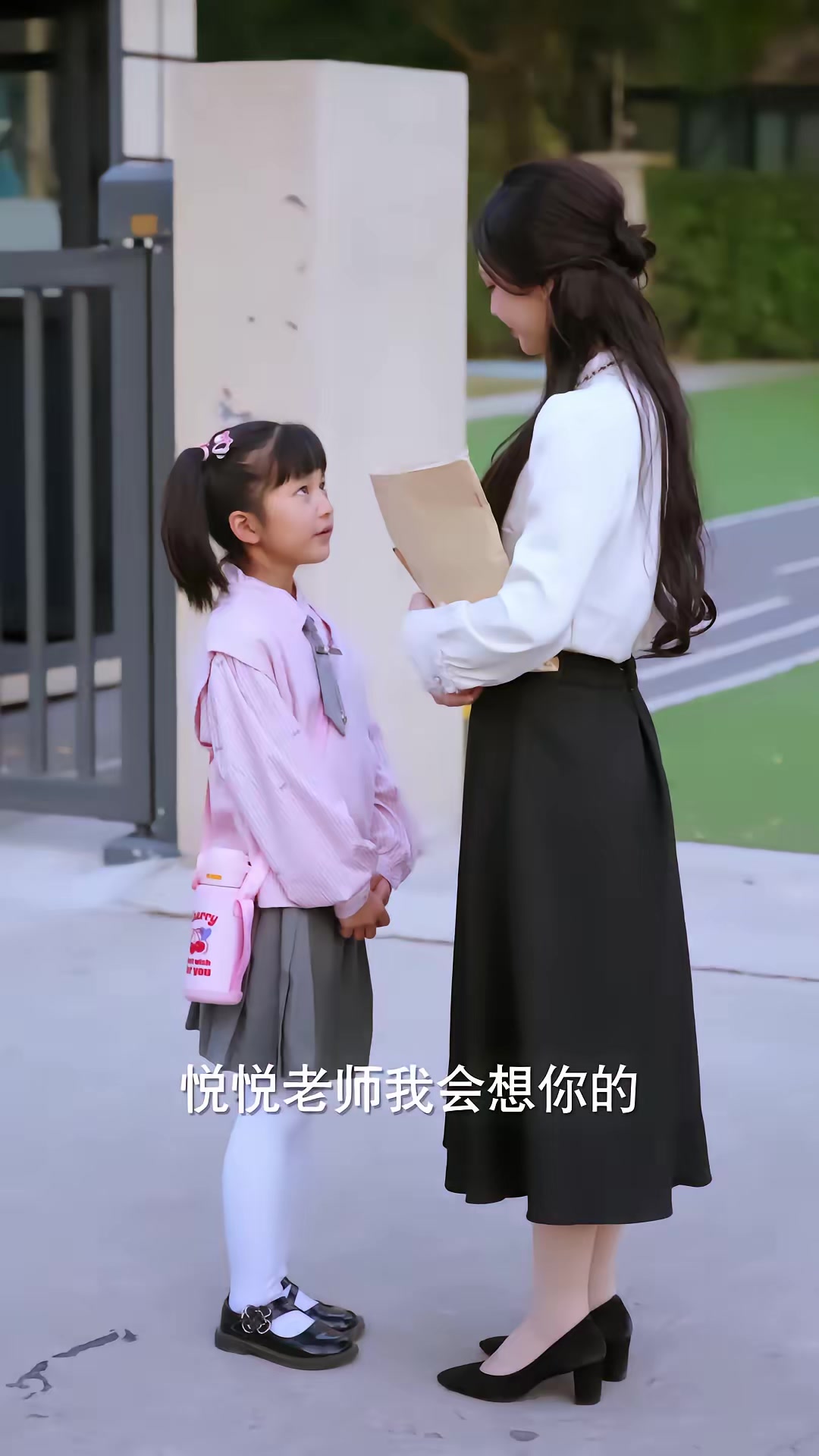 《美少妇携痞帅护宝智降群魔》剧照