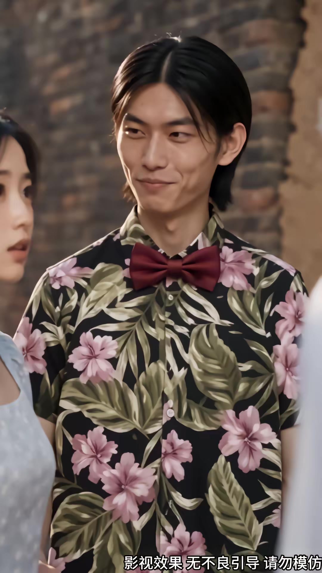 《離婚後我在八零賺錢養家第二季》劇照