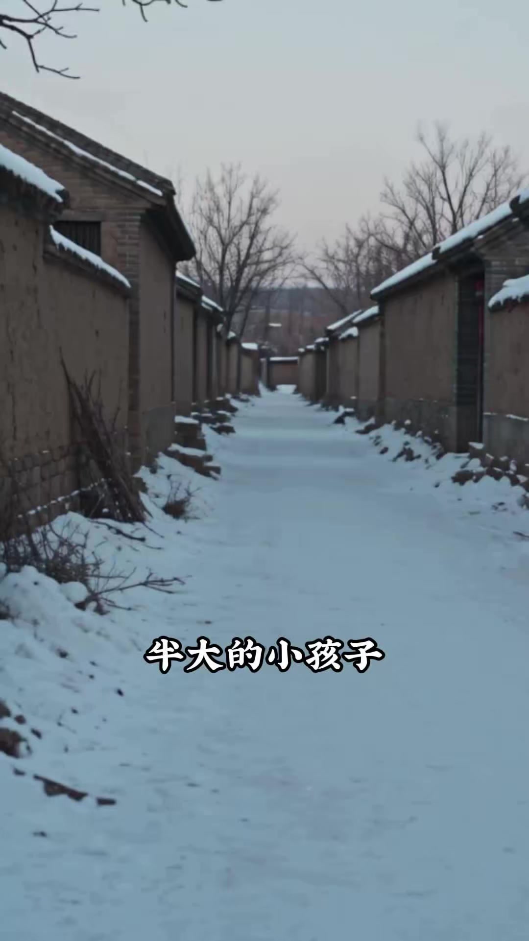 《重生六零：我靠空間養妹妹》劇照