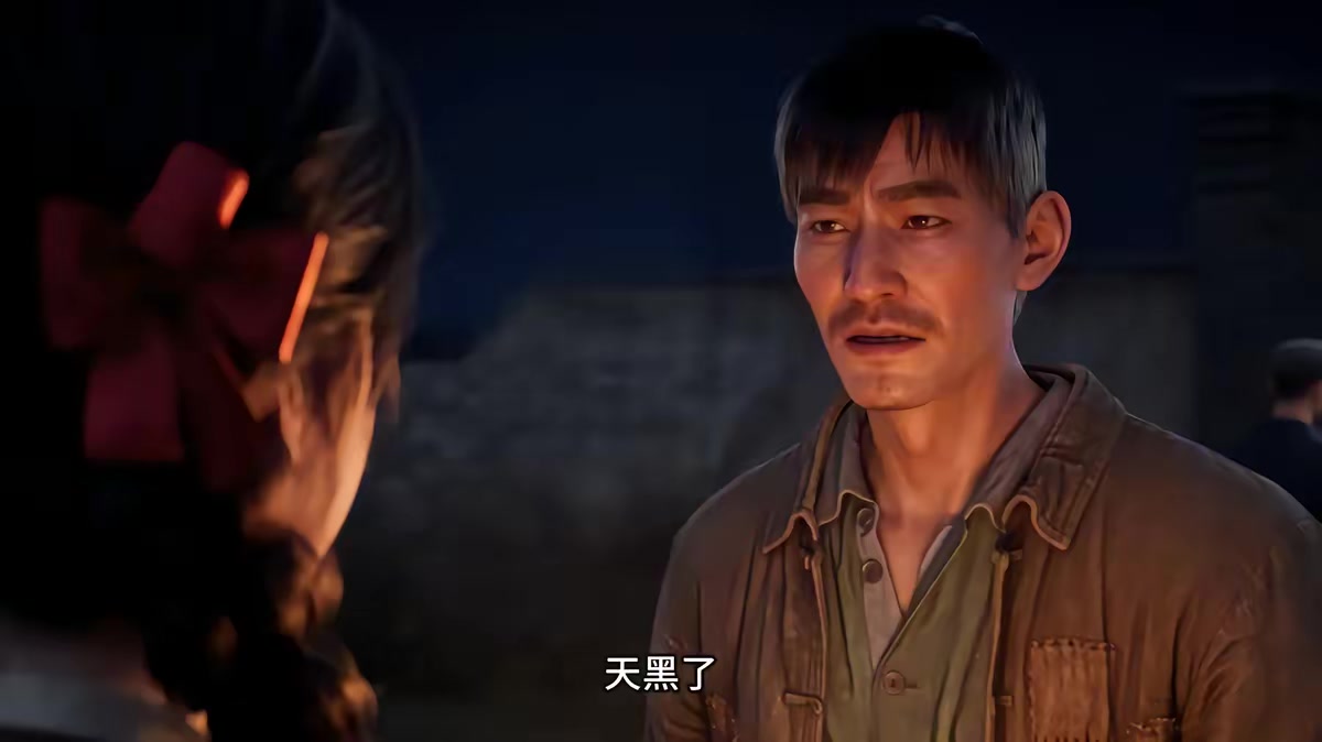 《白首與她歸，陪你等風來》劇照