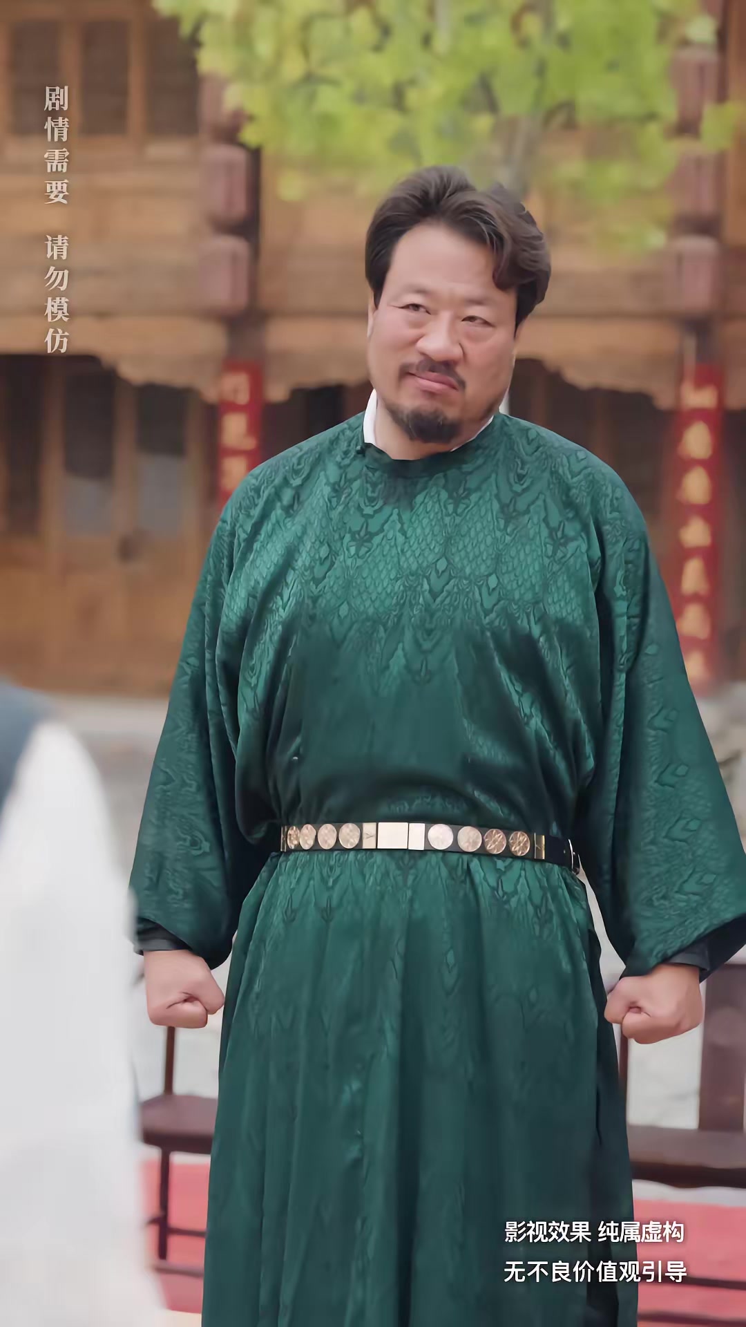 《家族榮光》劇照