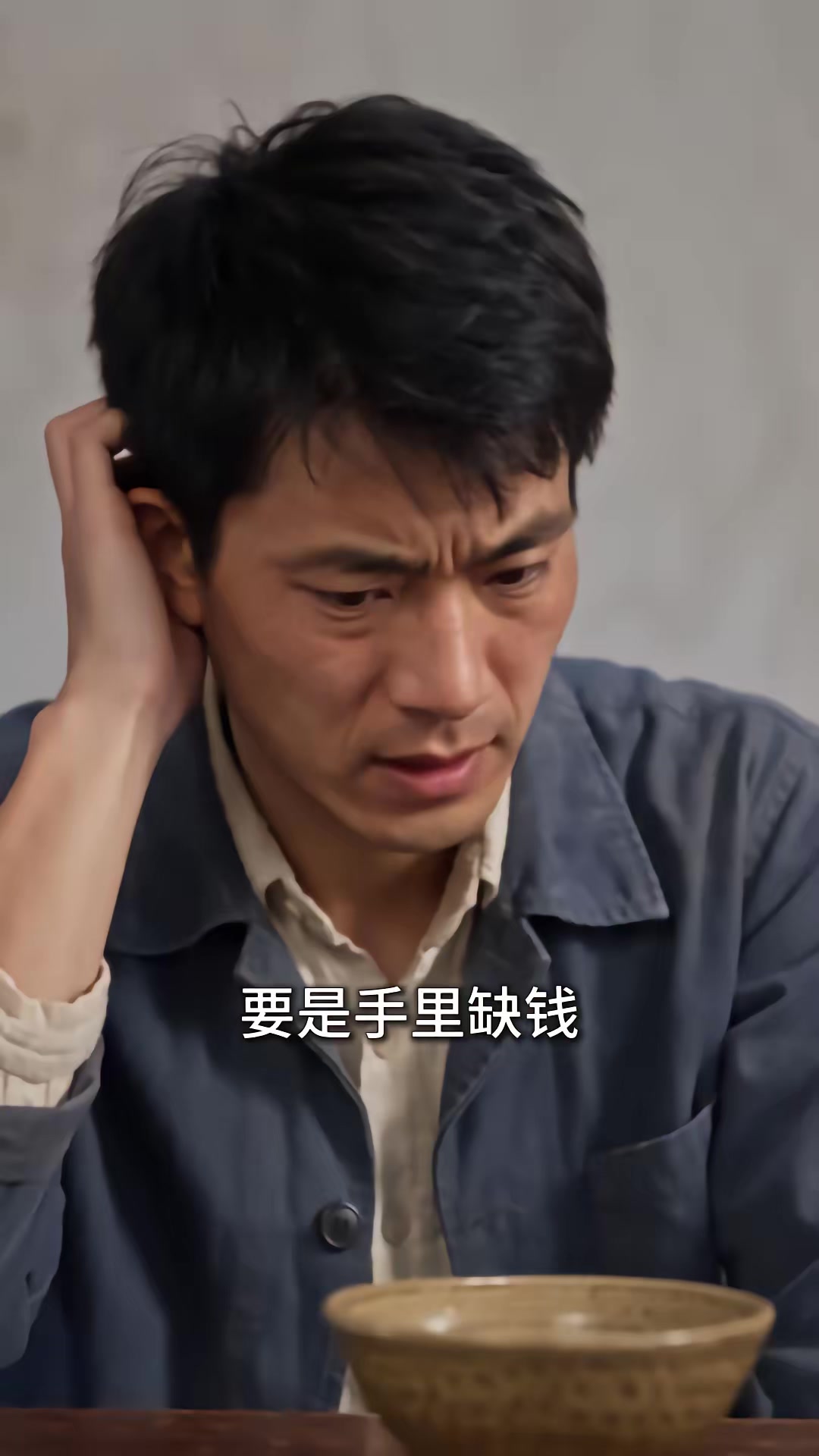 《重回1980：深海獵王從趕海開始》劇照