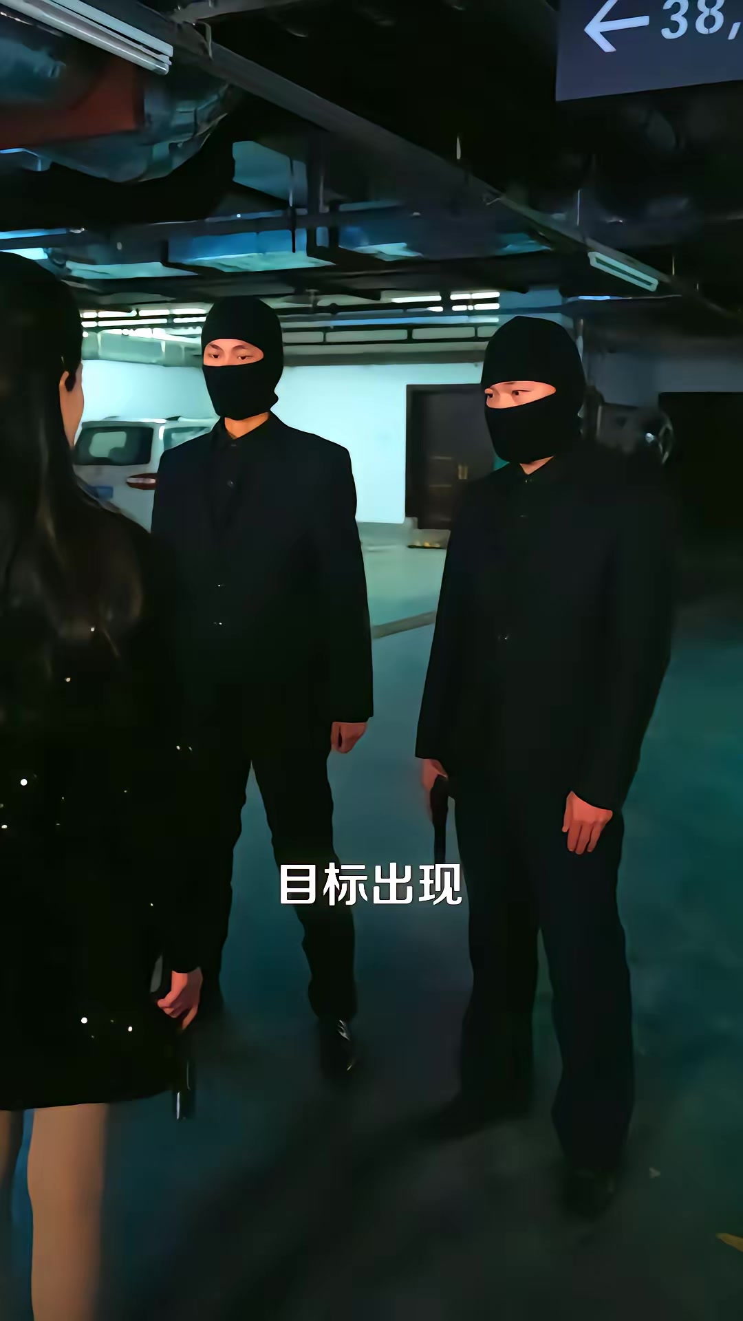 《京華無雙：江爺夫人她重磅迴歸》劇照