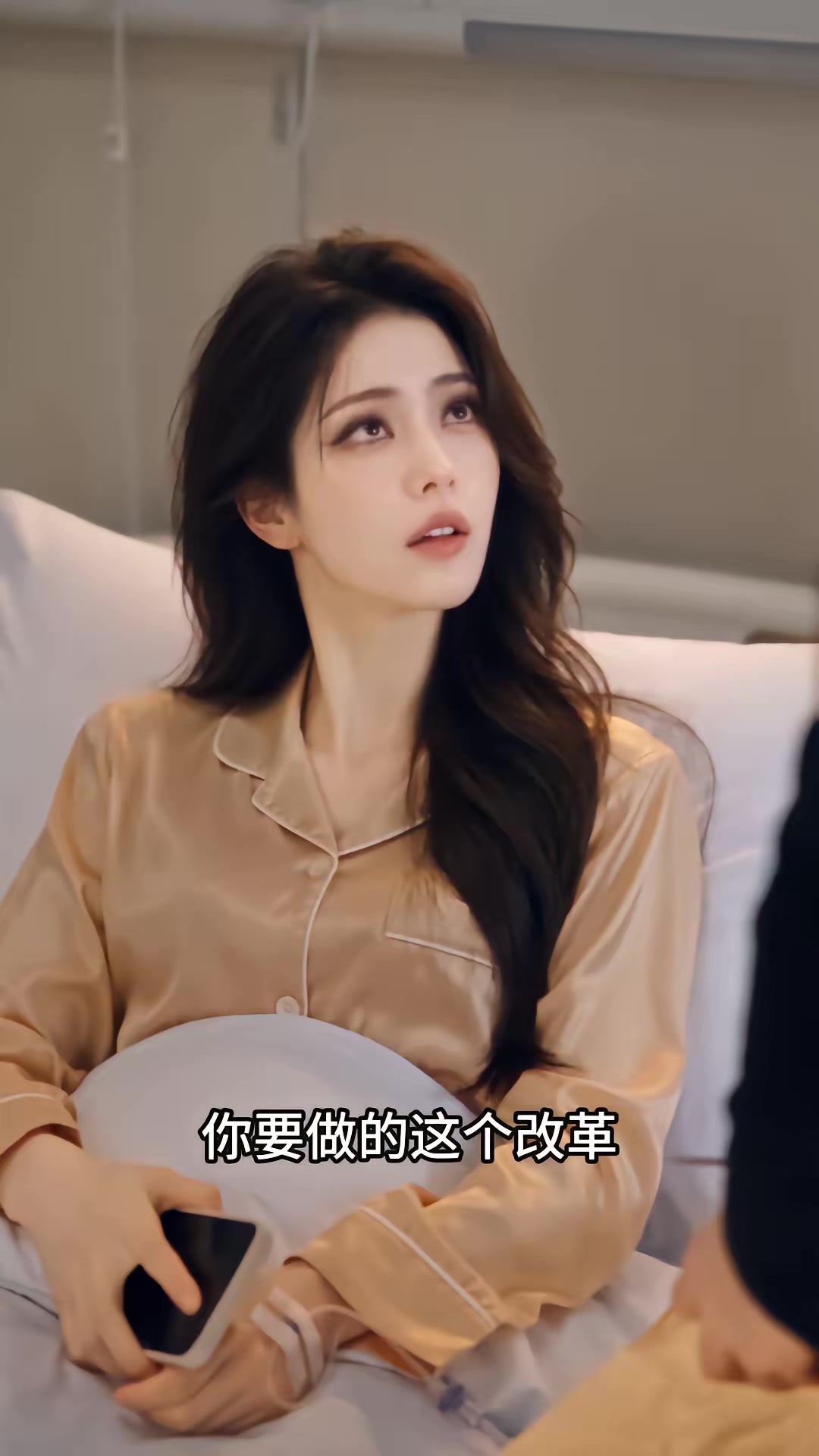 《退役歸來，這個保鏢不好惹》劇照