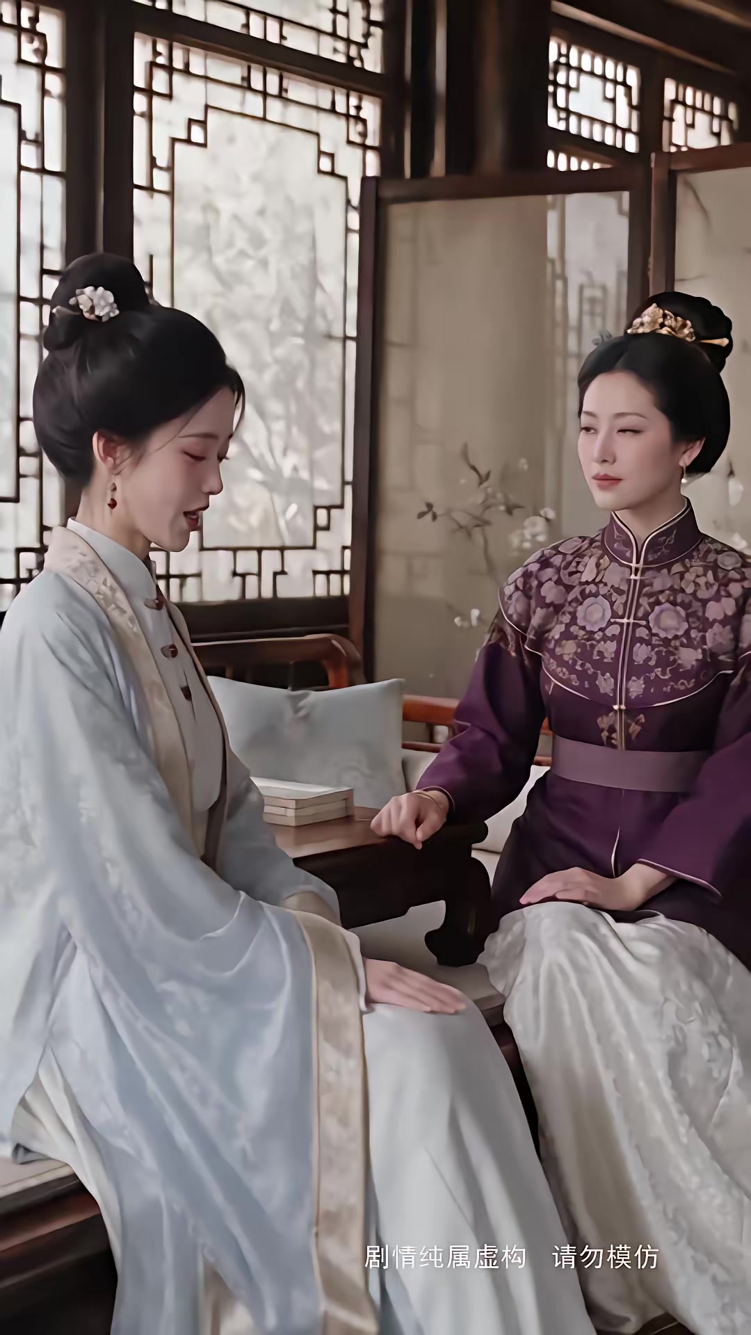 《步步深陷第五季》劇照