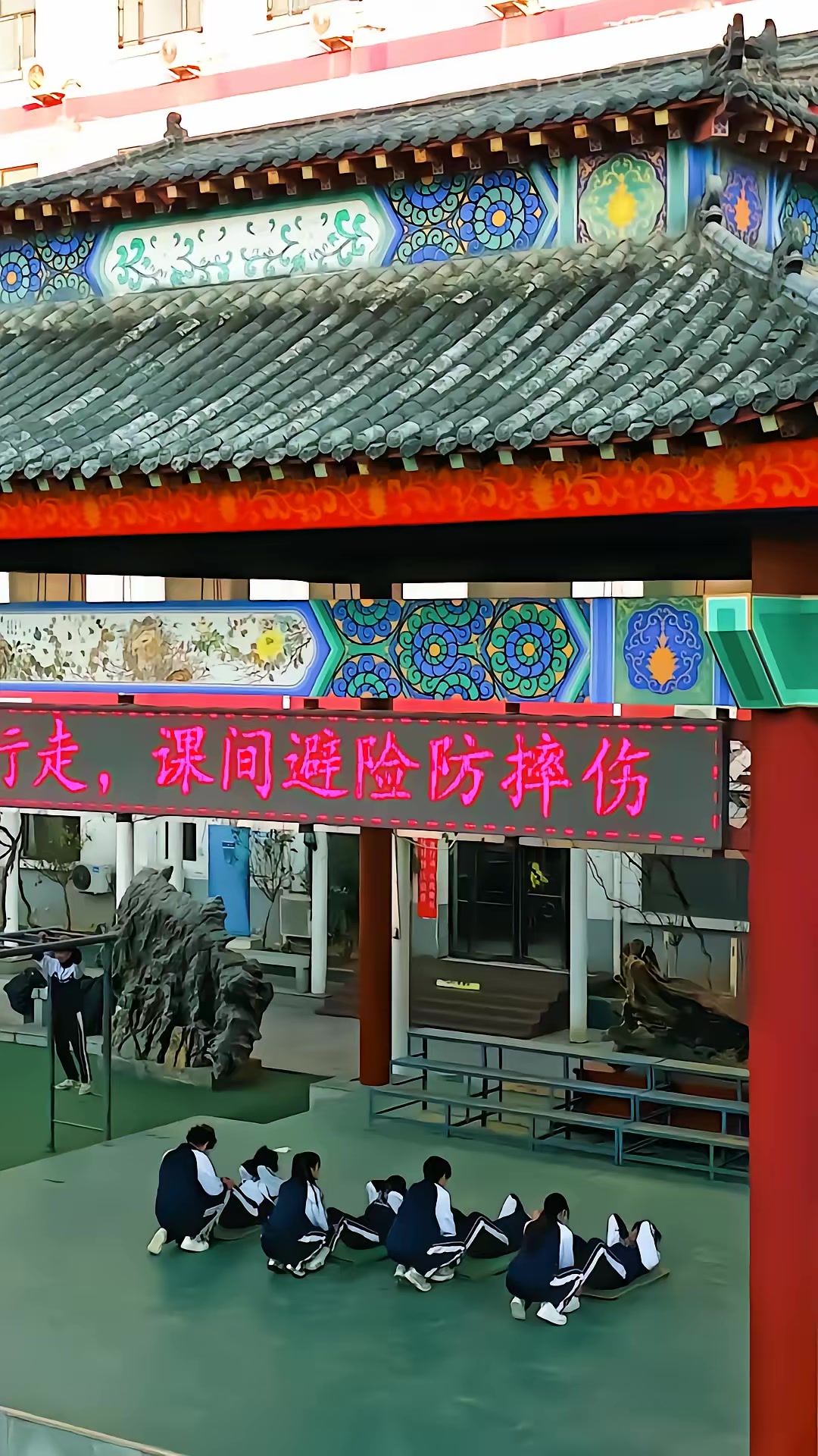 《同学，你未来是我老公》剧照
