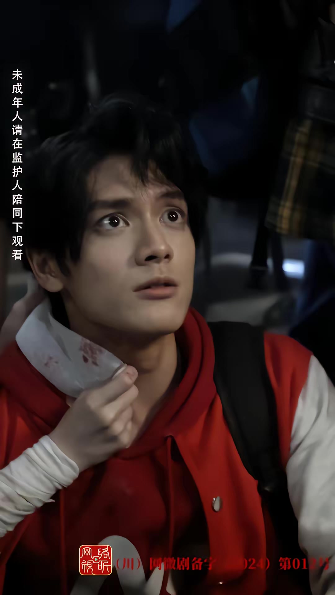 《荒野迷踪》剧照